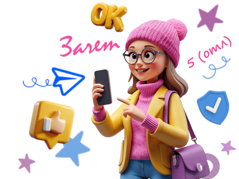 Заказать статью, купить статью, написать статью на заказ